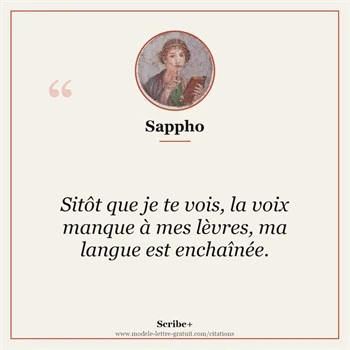 Citation Sappho