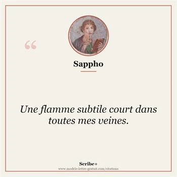 Citation Sappho