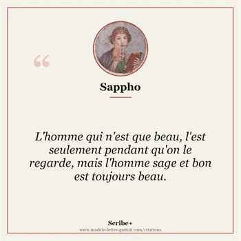 Citation Sappho