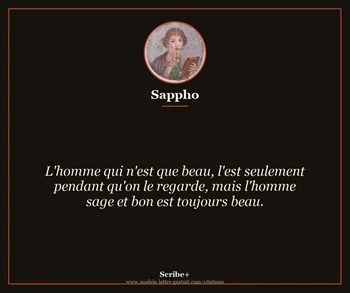 Citation de Sappho