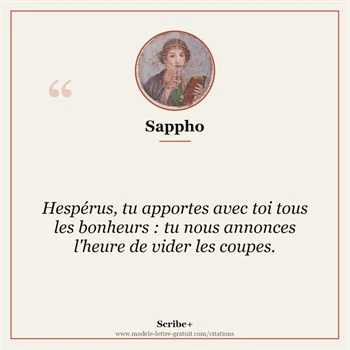 Citation Sappho
