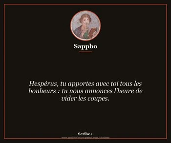 Citation de Sappho