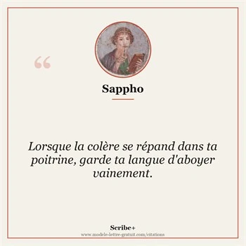 Citation Sappho