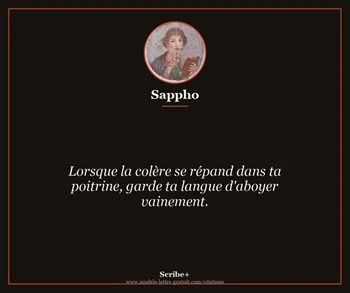 Citation de Sappho