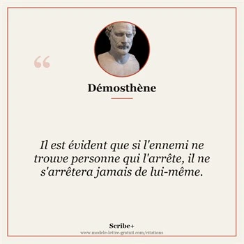 Citation Démosthène