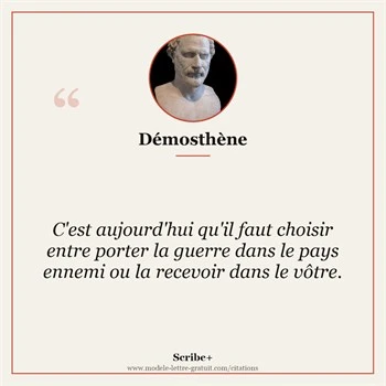 Citation Démosthène