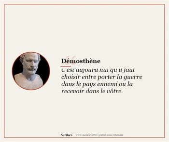 Citations Démosthène