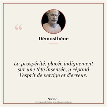 Citation Démosthène