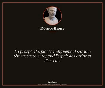 Citation de Démosthène
