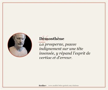 Citations Démosthène