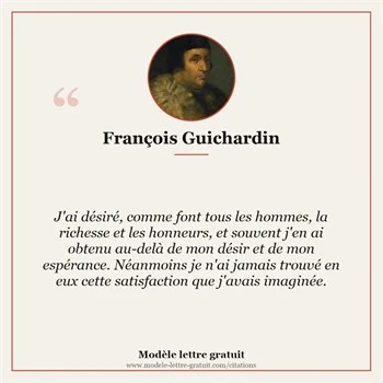 Citation François Guichardin