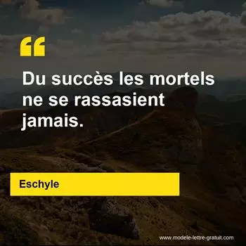 Citation Eschyle