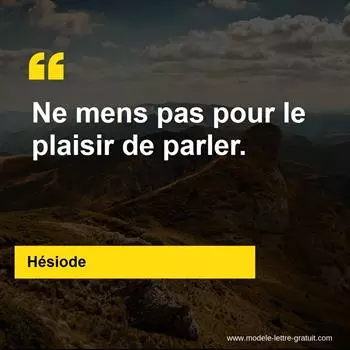 Citation Hésiode