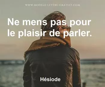 Citation de Hésiode