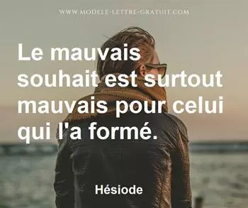 Citation de Hésiode