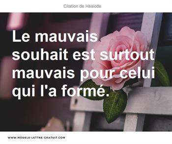 Citations Hésiode