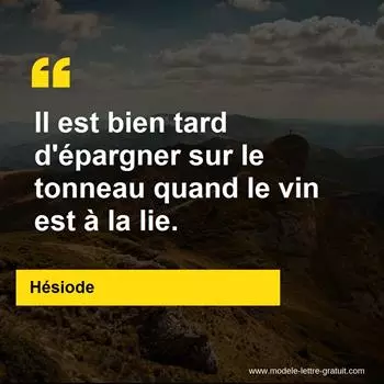 Citation Hésiode