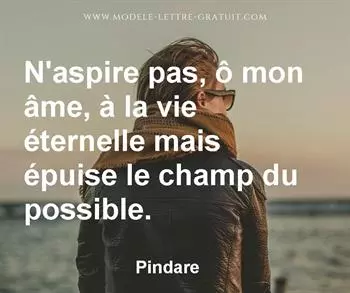 Citation de Pindare