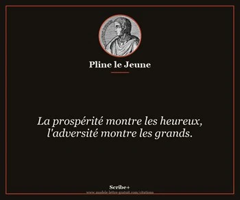 Citation de Pline le Jeune