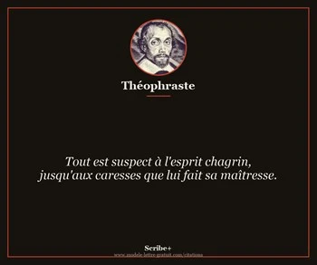Citation de Théophraste