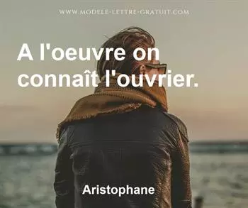 Citation de Aristophane