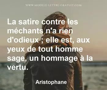 Citation de Aristophane