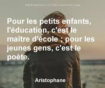Citation de Aristophane
