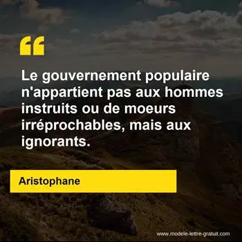 Citation Aristophane