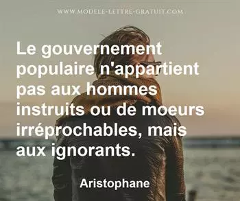 Citation de Aristophane