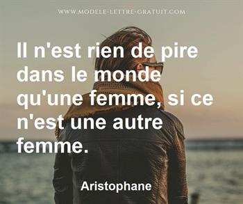 Citation de Aristophane