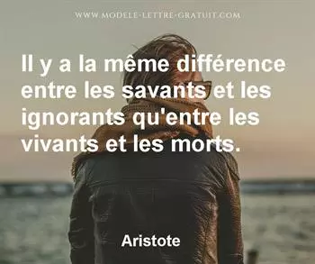 Citation de Aristote