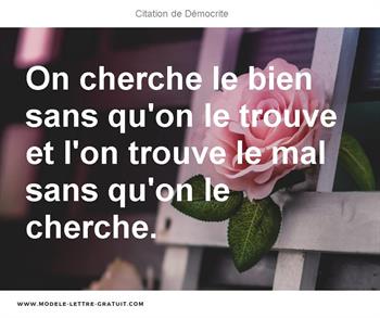 Citations Démocrite