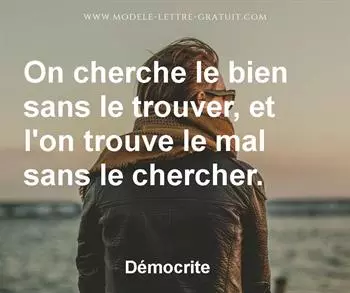 Citation de Démocrite