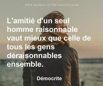 Citation de Démocrite