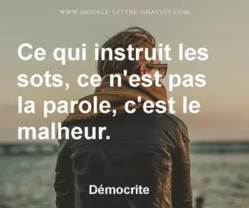 Citation de Démocrite