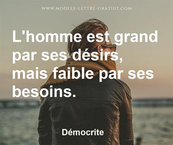 Citation de Démocrite