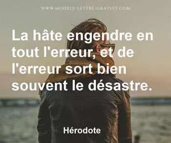 Citation de Hérodote