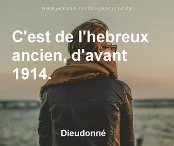 Citation de Dieudonné