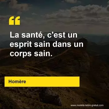 Citation Homère