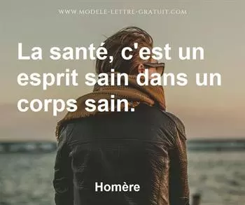 Citation de Homère