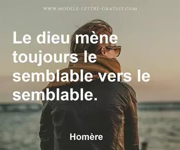 Citation de Homère