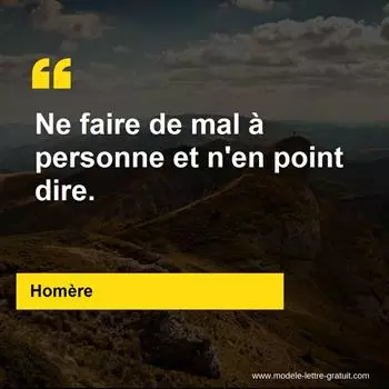 Citation Homère