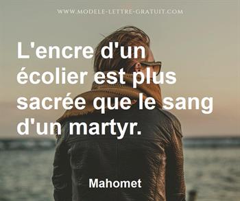 Citation de Mahomet