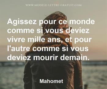 Citation de Mahomet