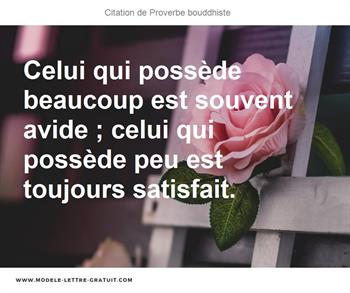 Citations Proverbe bouddhiste