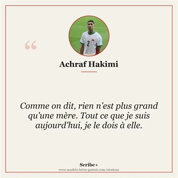 Citation Achraf Hakimi