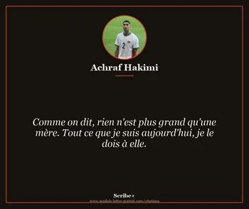 Citation de Achraf Hakimi