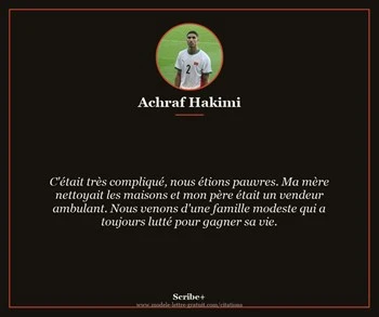 Citation de Achraf Hakimi
