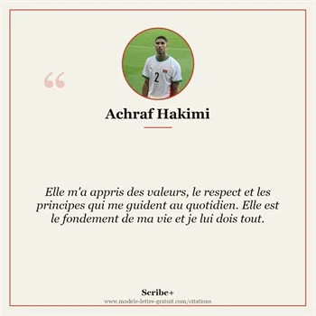 Citation Achraf Hakimi