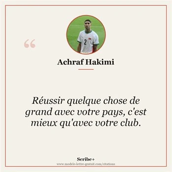 Citation Achraf Hakimi